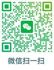 联系方式二维码